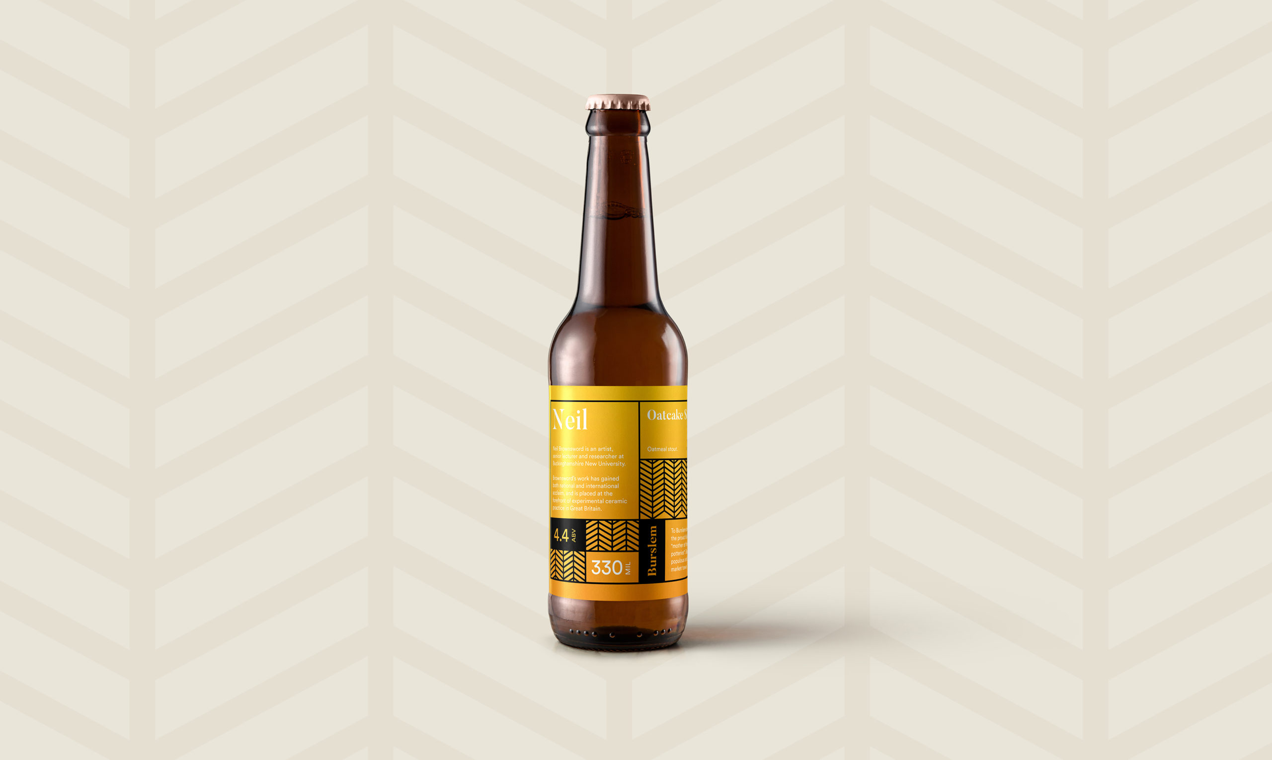 BCB_Beer_Bottle_1