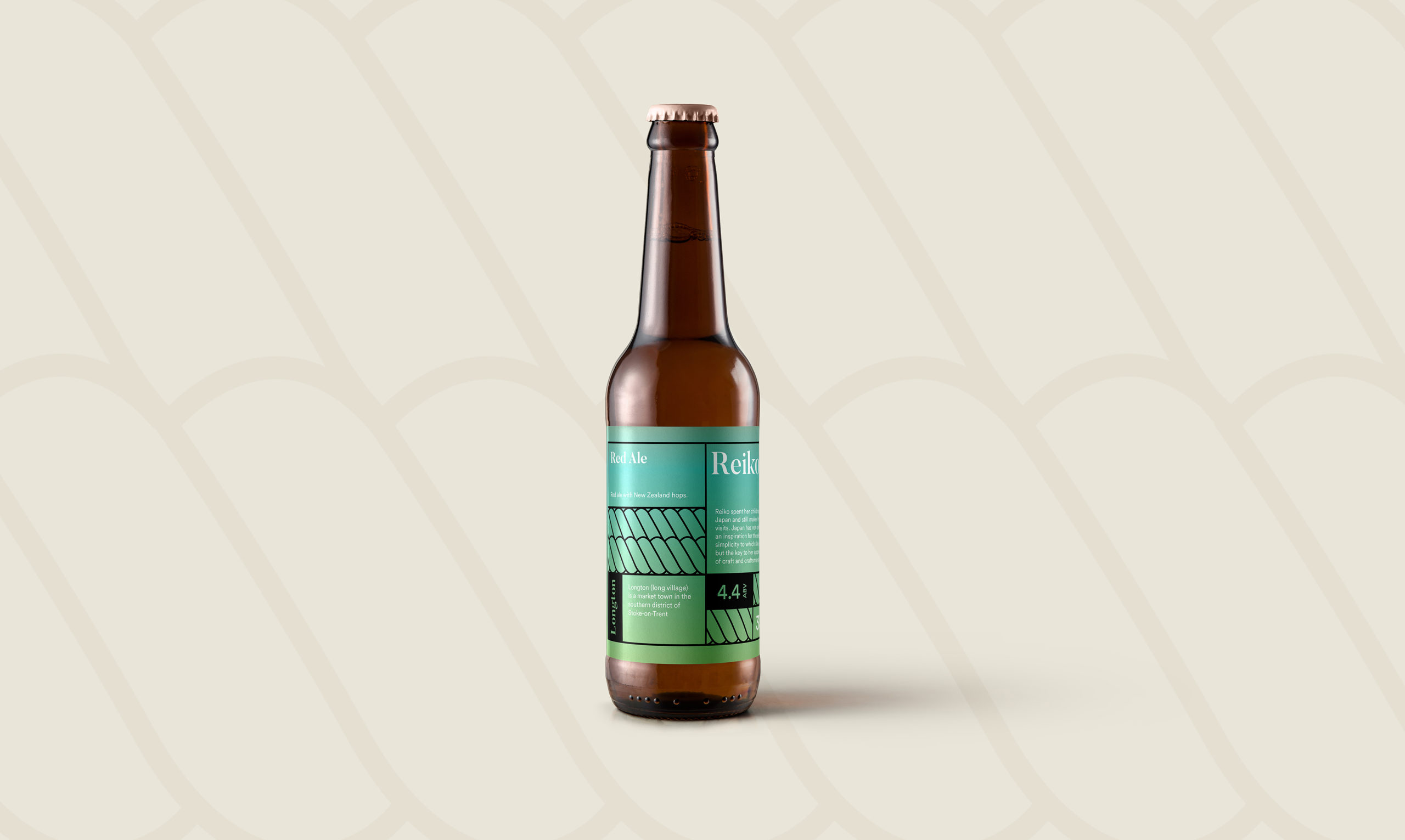 BCB_Beer_Bottle_4